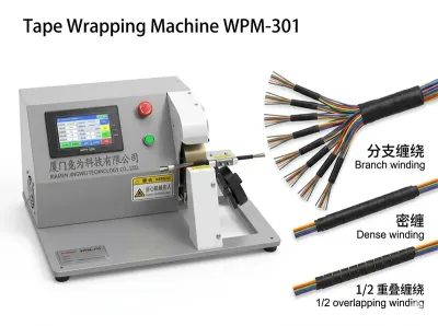 Automatikus Szalagcsomagoló Gép 2-50mm Szalaggal WPM-301