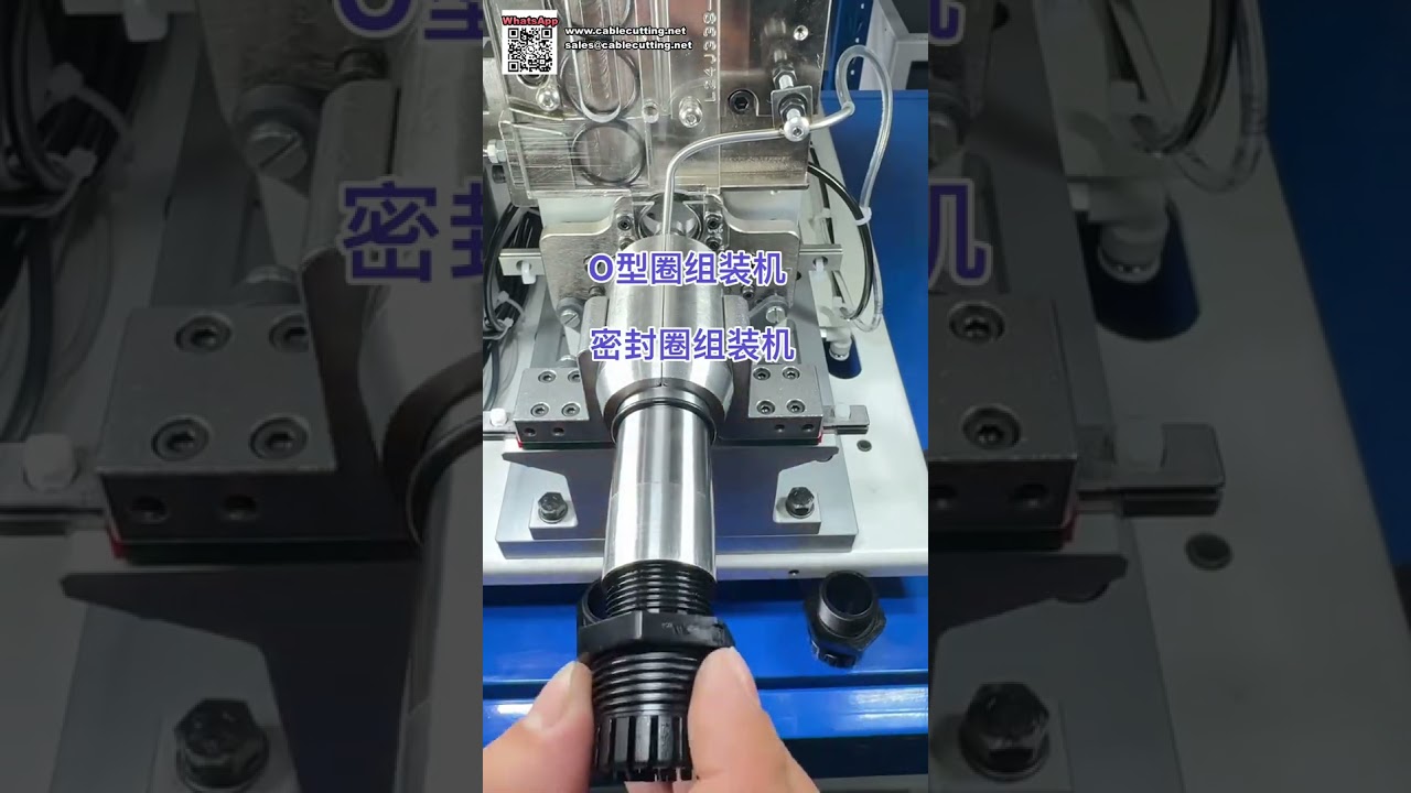 Kiváló hatékonyságú automata összeszerelő berendezés O-gyűrűk és olajtömítések alkatrészeihez