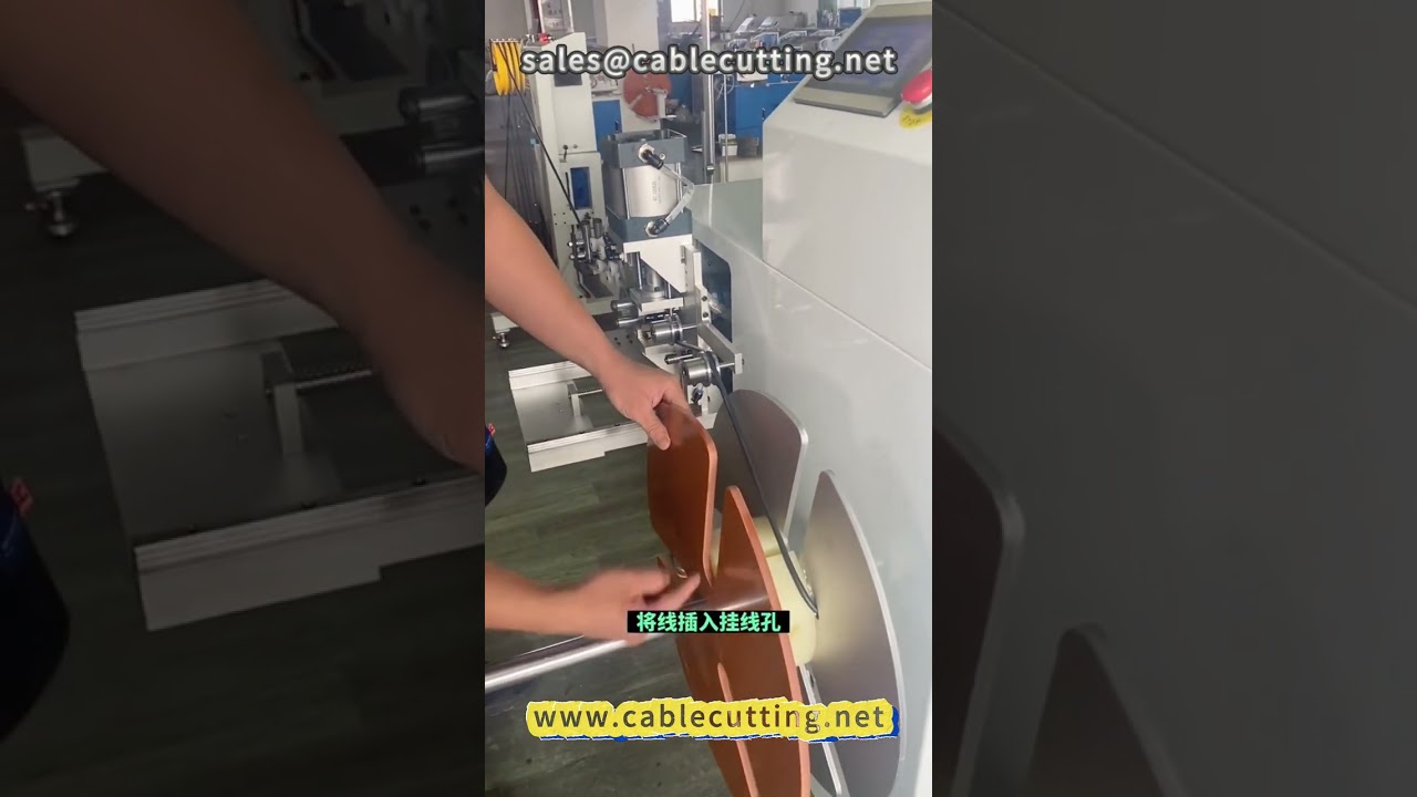 24 aktív kifutó automata huzaltekercselő berendezés – gyors és hatékony huzalmegmunkálás #automatatekercselő #huzalprocesszálás #gyártásautomatizálás
