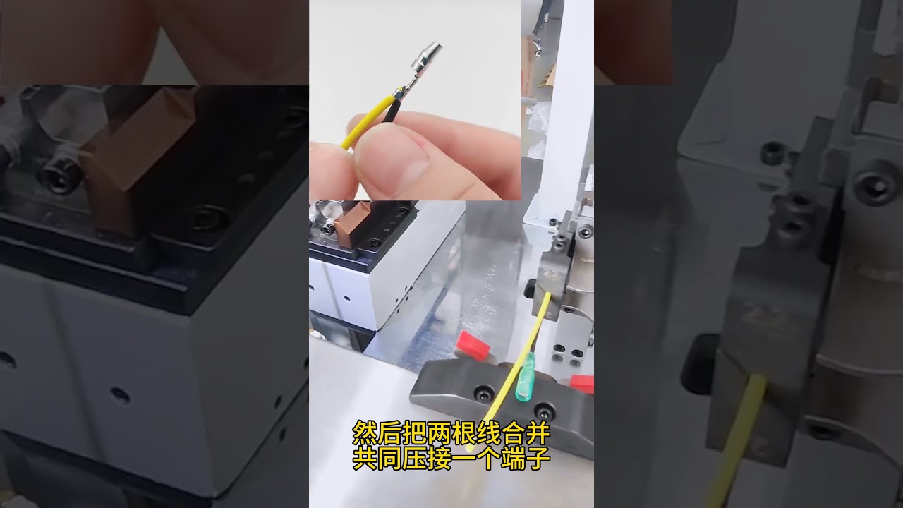 Fully Automatic Pressing, Heat Shrink Tube, Sleeve, and Housing Insertion Machine